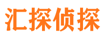 大英寻人公司